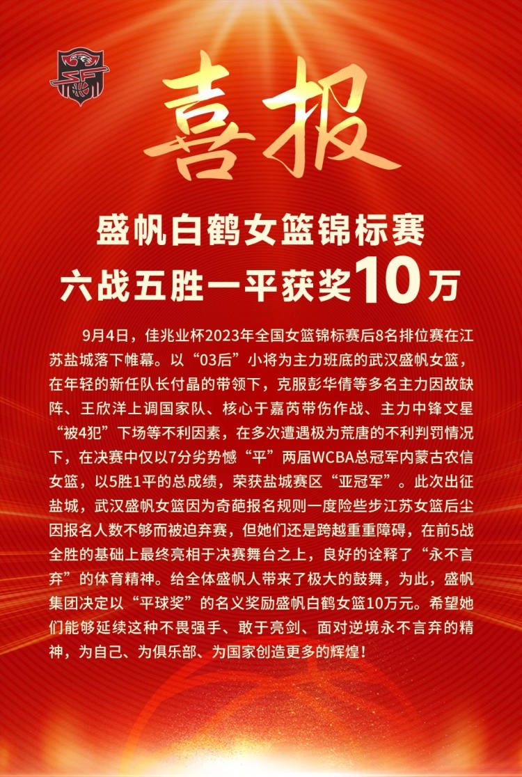 有的内容题材适合网络电影，有的题材他就适合做剧，有的适合院线电影，但有的题材呢，它确实天生的适合网络电影